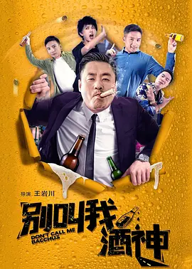 成人技术学院